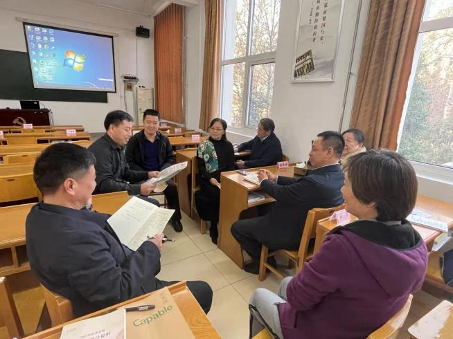 J9九游会组织主体班学员认真学习贯彻党的十九届六中全会精神