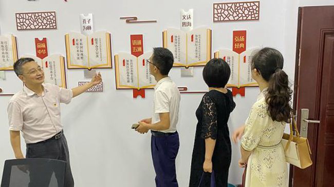 校（院）考察组赴河南省天主教中国化研究中心考察交流